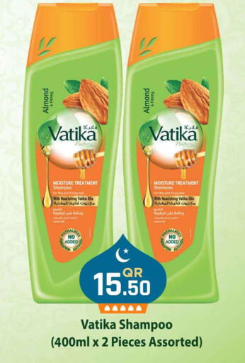 VATIKA Shampoo / Conditioner available at Marza Hypermarket in Qatar - Al Wakra