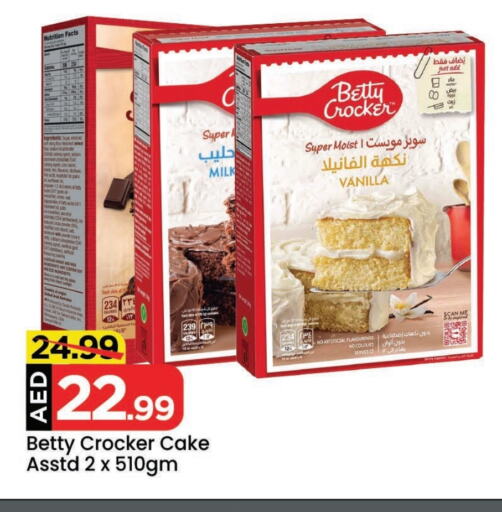 BETTY CROCKER available at Mark & Save in UAE - Abu Dhabi