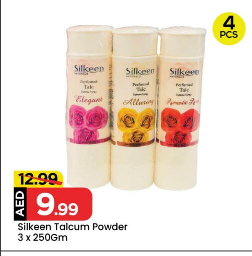 Talcum Powder available at Mark & Save in UAE - Abu Dhabi