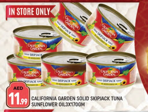 CALIFORNIA GARDEN Tuna - Canned available at AL MADINA (Dubai) in UAE - Dubai