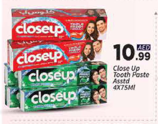 CLOSE UP Toothpaste available at AIKO Mall and AIKO Hypermarket in UAE - Dubai