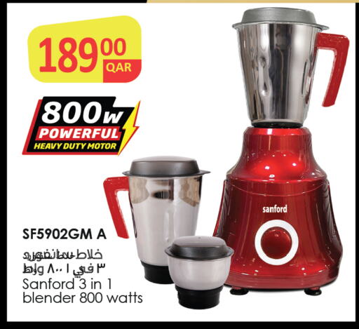 Mixer / Grinder available at Grand Hypermarket in Qatar - Al Wakra