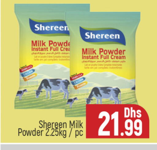 Milk Powder available at Al Madina  in UAE - Dubai