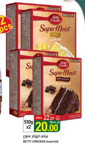 BETTY CROCKER available at SPAR in Qatar - Umm Salal