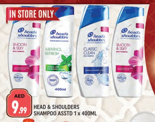 HEAD & SHOULDERS Shampoo / Conditioner available at AL MADINA (Dubai) in UAE - Dubai