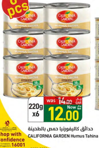 CALIFORNIA Tahina & Halawa available at SPAR in Qatar - Al Khor