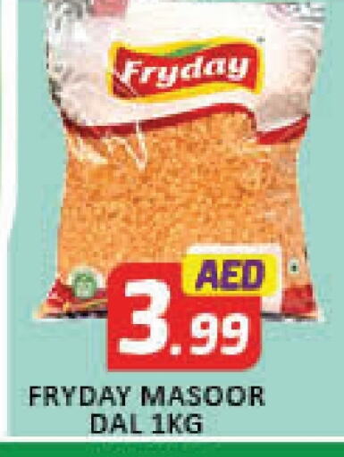 available at Al Madina  in UAE - Dubai