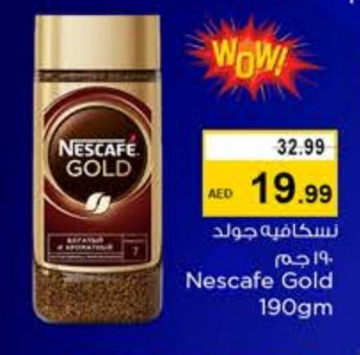 NESCAFE GOLD Coffee available at Nesto Hypermarket in UAE - Fujairah