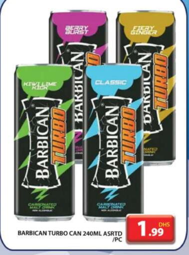 BARBICAN available at Grand Hyper Market in UAE - Dubai