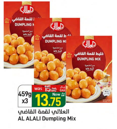 AL ALALI Dumpling mix available at SPAR in Qatar - Umm Salal