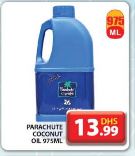 PARACHUTE Coconut Oil available at Grand Hyper Market in UAE - Dubai