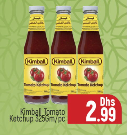 Tomato Ketchup available at Al Madina  in UAE - Dubai