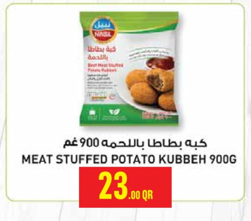 Potato available at مونوبريكس in قطر - الخور