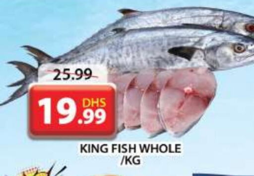 King Fish available at Grand Hyper Market in UAE - Dubai