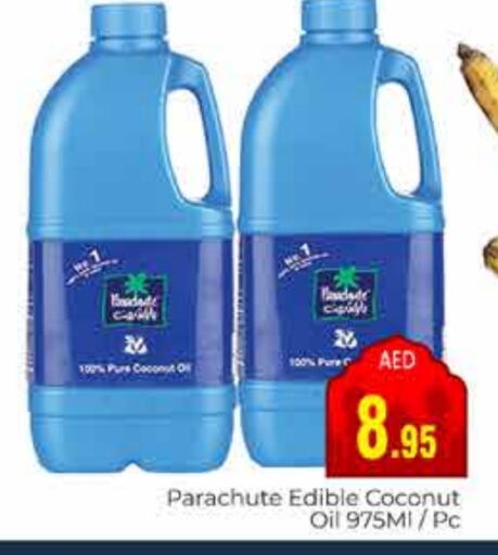 Coconut Oil available at PASONS GROUP in UAE - Dubai