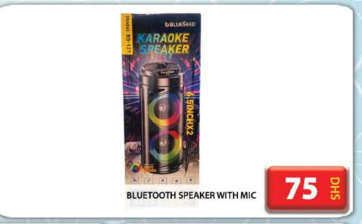 Speaker available at Grand Hyper Market in UAE - Dubai