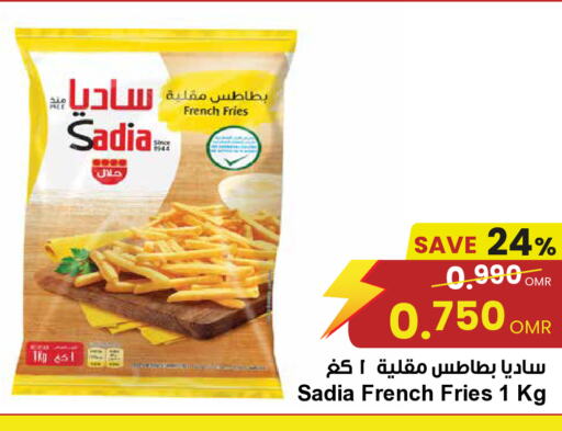 SADIA available at Sultan Center  in Oman - Salalah