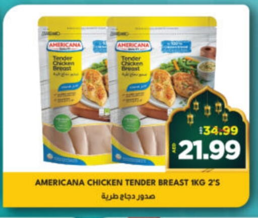 AMERICANA available at Al Madina Hypermarket in UAE - Abu Dhabi