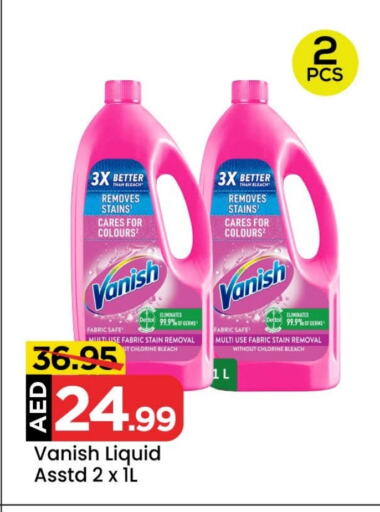 VANISH Bleach available at Mark & Save in UAE - Sharjah / Ajman