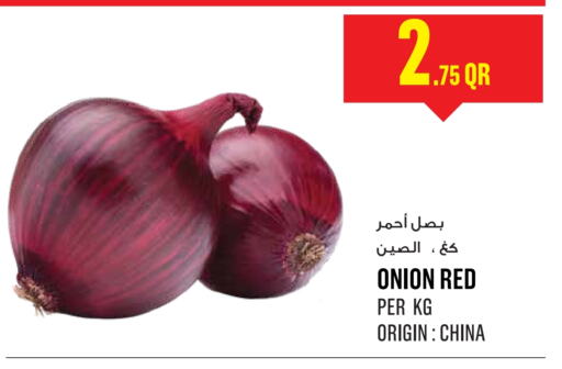 Onion from China available at Monoprix in Qatar - Al Khor