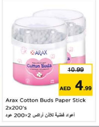 Cotton Buds & Rolls available at Nesto Hypermarket in UAE - Sharjah / Ajman