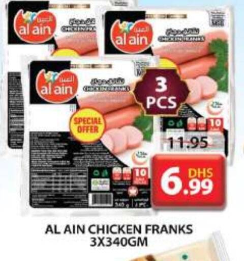 AL AIN Chicken Franks available at Grand Hyper Market in UAE - Dubai