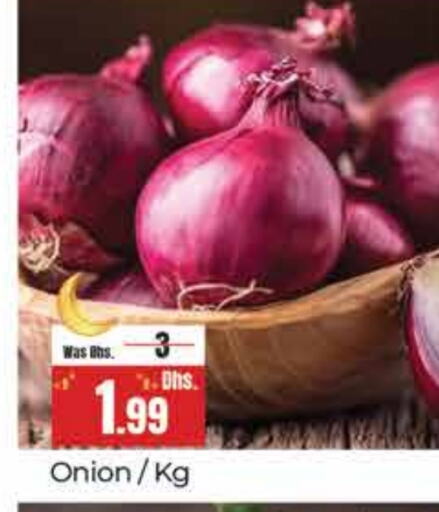 Onion available at AL NADI HYPERMARKET in UAE - Sharjah / Ajman