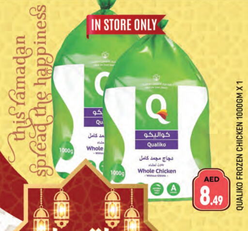 QUALIKO Frozen Whole Chicken available at AL MADINA (Dubai) in UAE - Dubai