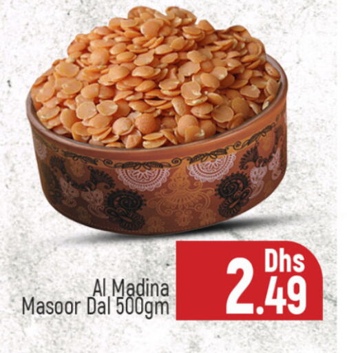 available at Al Madina  in UAE - Dubai