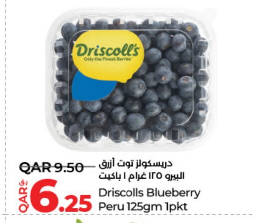 Berries available at LuLu Hypermarket in Qatar - Al Wakra