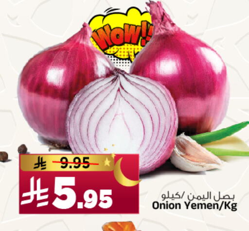 Onion from Yemen available at Al Madina Hypermarket in KSA, Saudi Arabia, Saudi - Riyadh