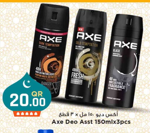 AXE available at Marza Hypermarket in Qatar - Al Daayen