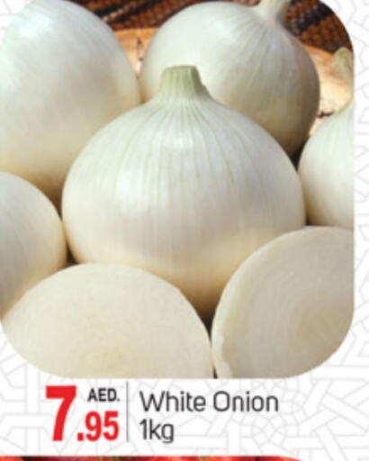 White Onion available at TALAL MARKET in UAE - Sharjah / Ajman