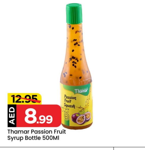 Passion Fruit Squash available at Mark & Save in UAE - Sharjah / Ajman