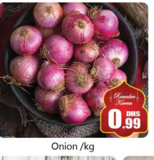 Onion available at Souk Al Mubarak Hypermarket in UAE - Sharjah / Ajman