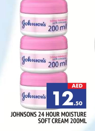 JOHNSONS Face Cream available at AL MADINA in UAE - Sharjah / Ajman