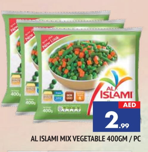 available at AL MADINA in UAE - Sharjah / Ajman