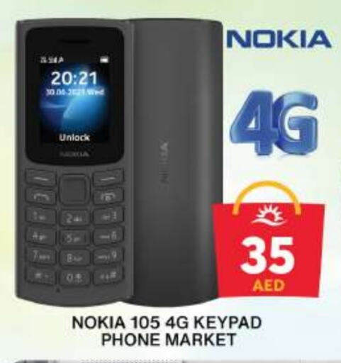 NOKIA available at Grand Hyper Market in UAE - Dubai