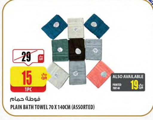 available at شركة الميرة للمواد الاستهلاكية in قطر - الشمال