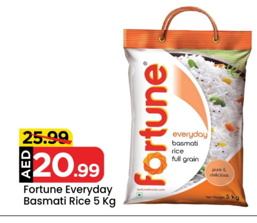 FORTUNE Basmati / Biryani Rice available at Mark & Save in UAE - Dubai