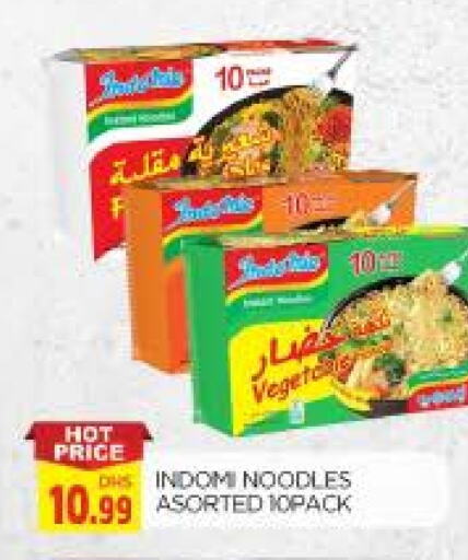 Noodles available at AL MADINA in UAE - Sharjah / Ajman