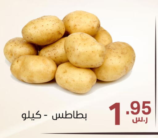 بطاطا available at نوري سوبر ماركت‎ in مملكة العربية السعودية, السعودية, سعودية - مكة المكرمة