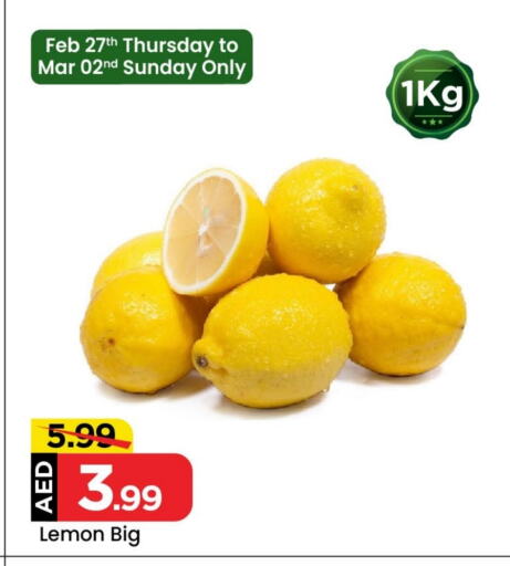 lemon available at مارك & سيف in الإمارات العربية المتحدة , الامارات - الشارقة / عجمان