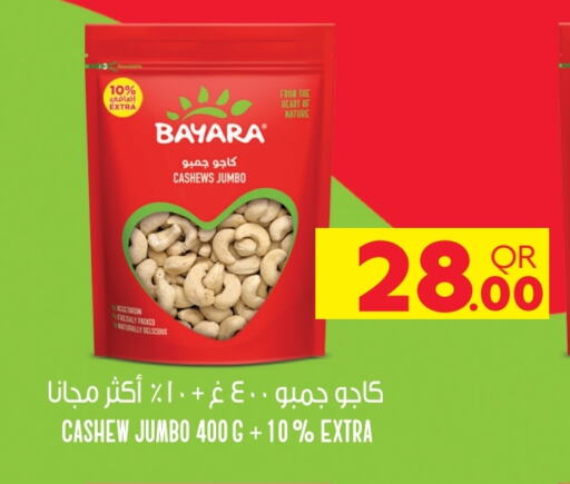 BAYARA available at Carrefour in Qatar - Al Wakra