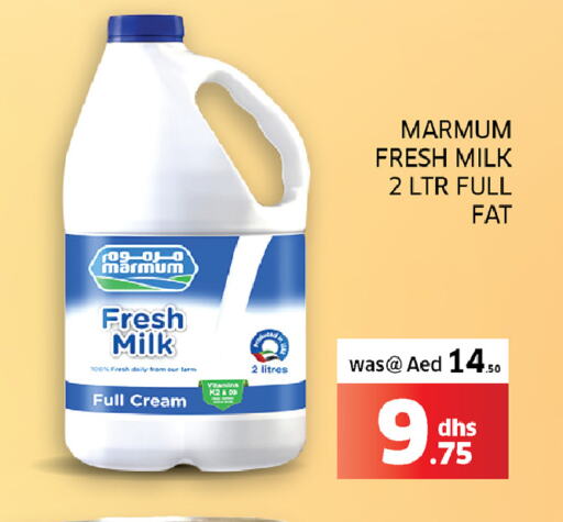 MARMUM Fresh Milk available at Seven Emirates Supermarket in UAE - Abu Dhabi