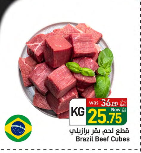 Beef available at SPAR in Qatar - Umm Salal