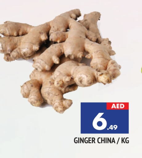 Ginger from China available at AL MADINA in UAE - Sharjah / Ajman