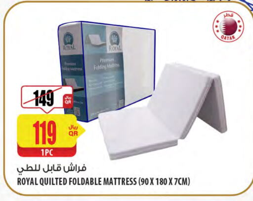 available at شركة الميرة للمواد الاستهلاكية in قطر - أم صلال