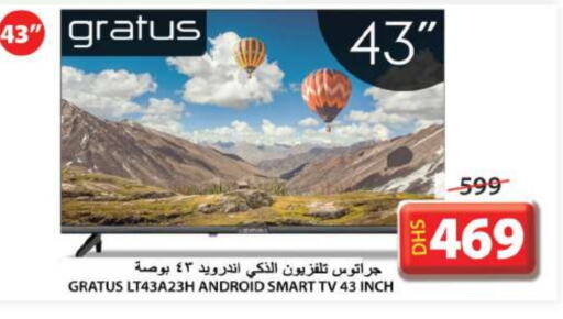 GRATUS Smart TV available at Grand Hyper Market in UAE - Sharjah / Ajman