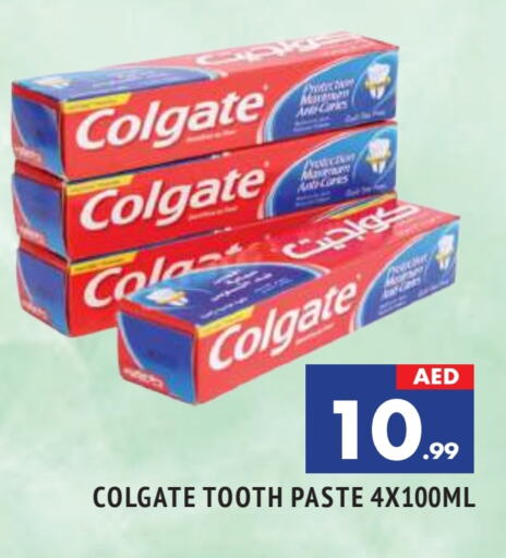 COLGATE Toothpaste available at AL MADINA in UAE - Sharjah / Ajman